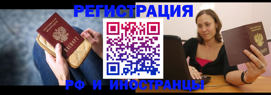 форма 3 в Коломне